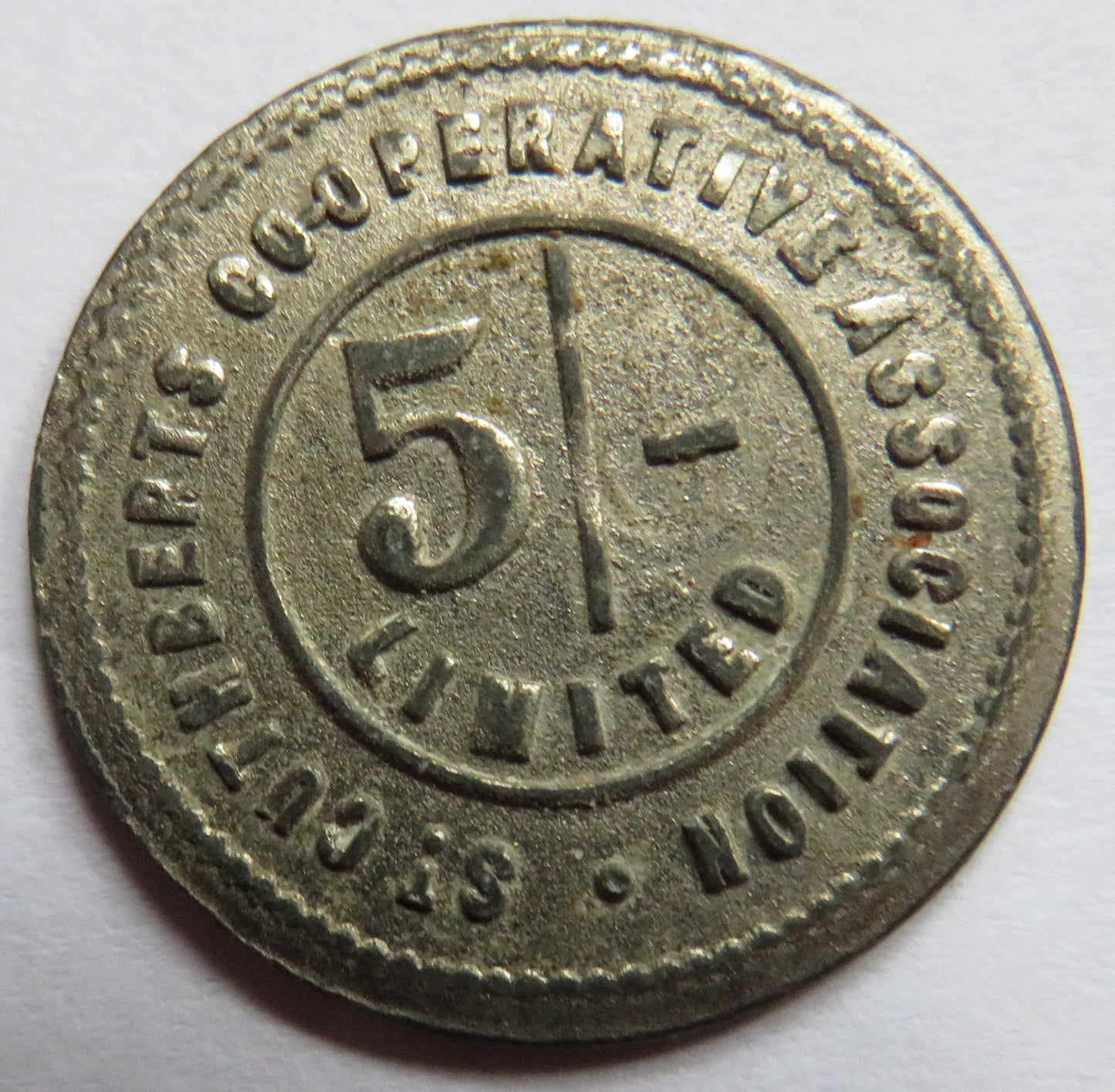 St Cuthbert's Cooperative Association 5/- Token