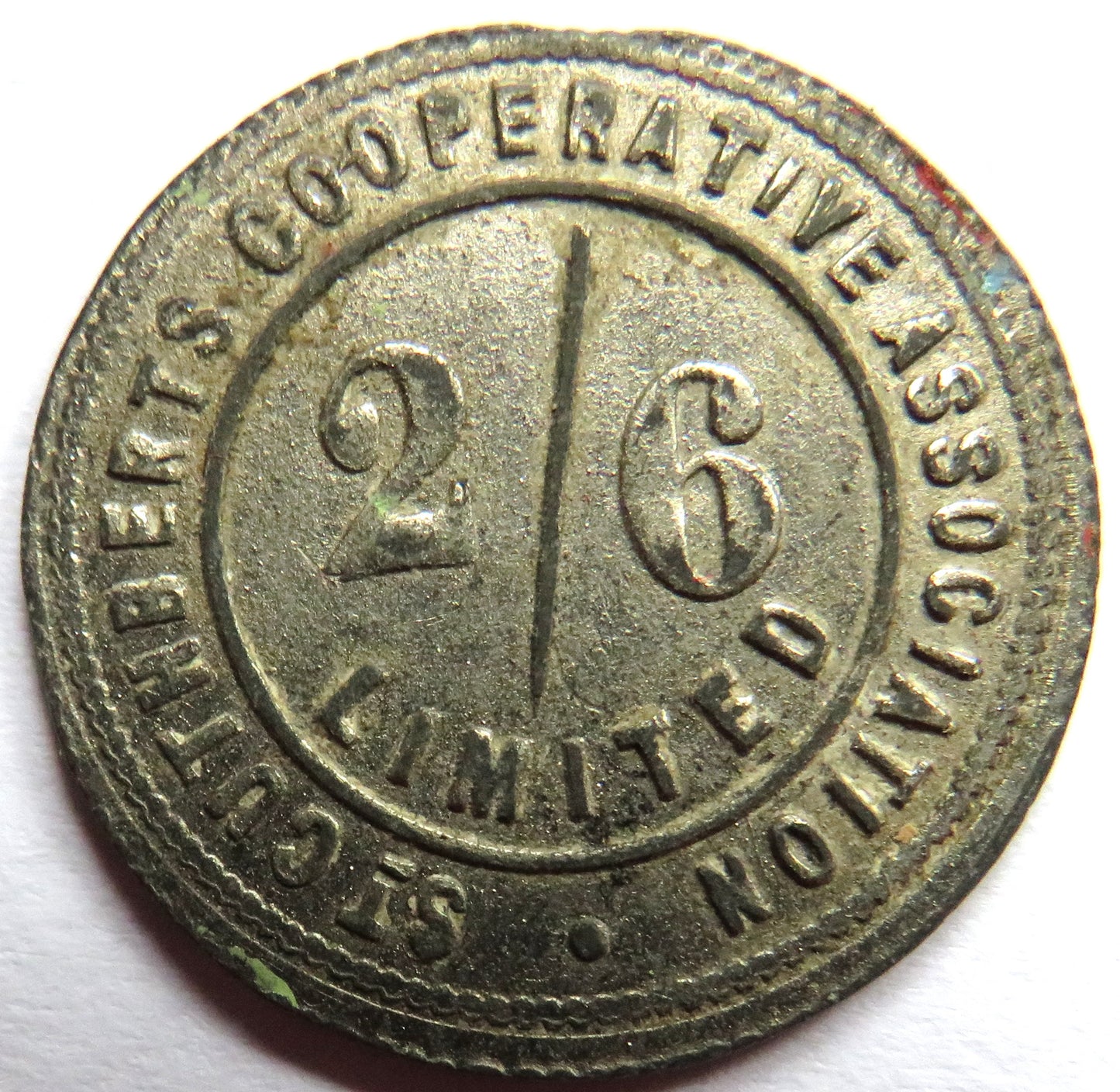 St Cuthbert's Cooperative Association 2/6 Token