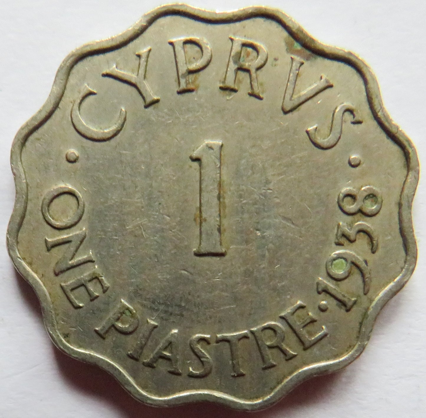1938 King George VI Cyprus 1 One Piastre Coin