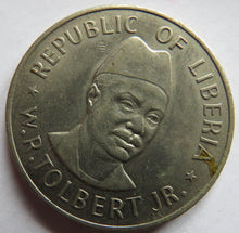 Load image into Gallery viewer, 1976 Republic of Liberia $1 One Dollar Coin Self Reliance
