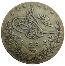 Load image into Gallery viewer, 1327 / 3 Egypt Silver 5 Qirsh Coin
