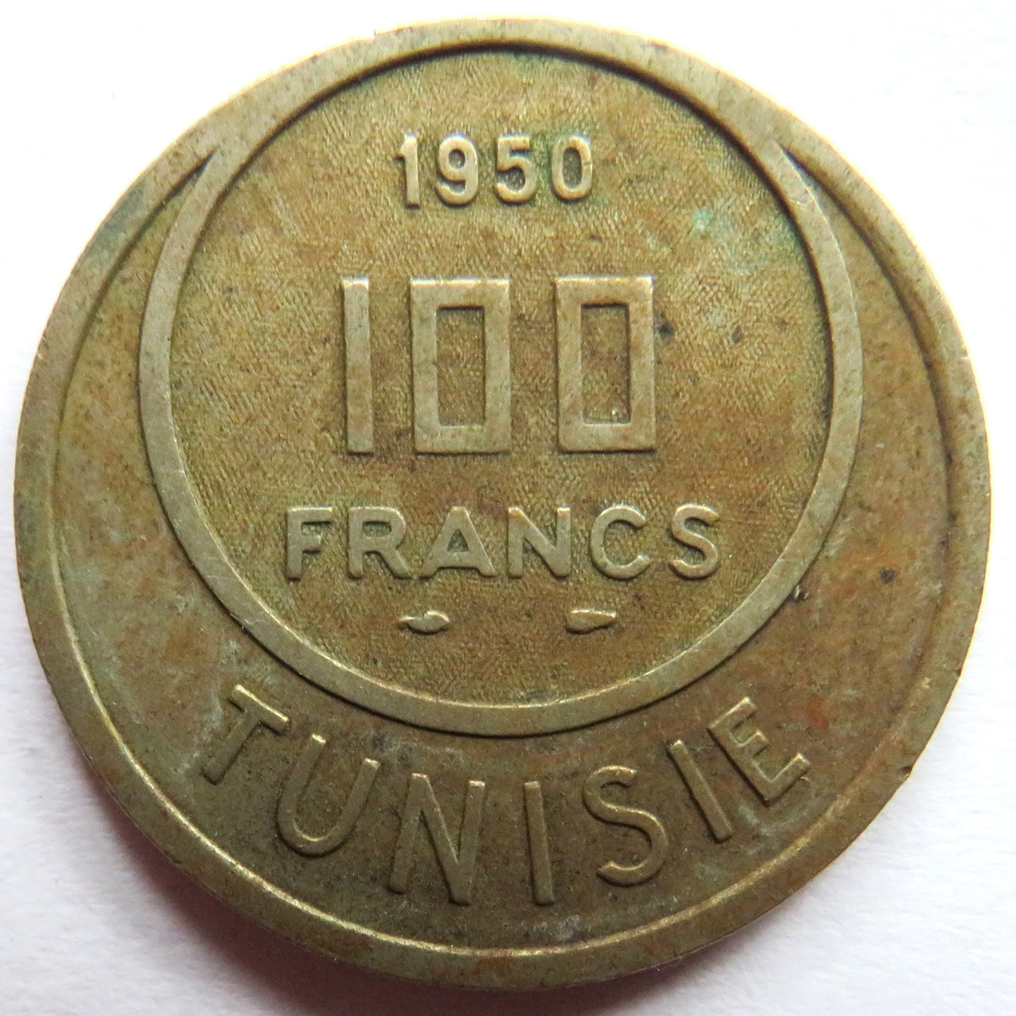 1950 Tunisia 100 Francs Coin