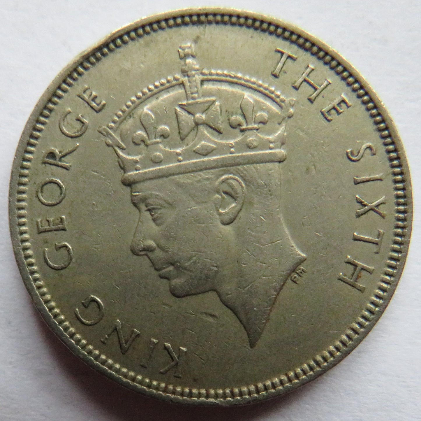 1951 King George Mauritius One Rupee Coin
