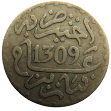 Load image into Gallery viewer, 1309 Morocco Silver 1/2 Dirham Coin
