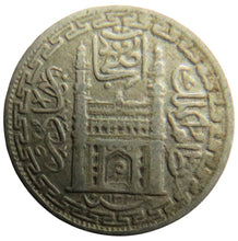 Load image into Gallery viewer, India Princely States Hyderabad Silver 2 Annas Coin
