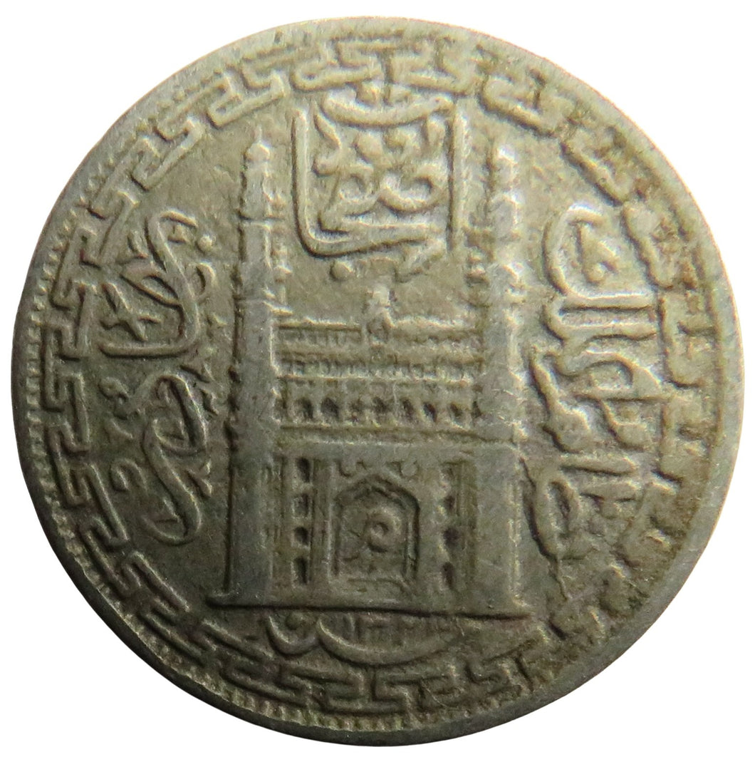 India Princely States Hyderabad Silver 2 Annas Coin