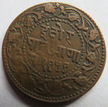 Load image into Gallery viewer, 1902 Indian Princely States Indore 1/4 Anna Coin
