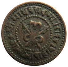 Load image into Gallery viewer, 1953 (1896) Indian Princely States Gwalior ¼ Anna Coin
