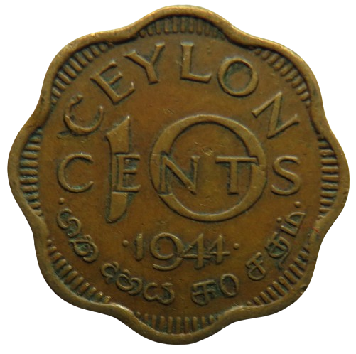 1944 King George VI Ceylon 10 Cents Coin