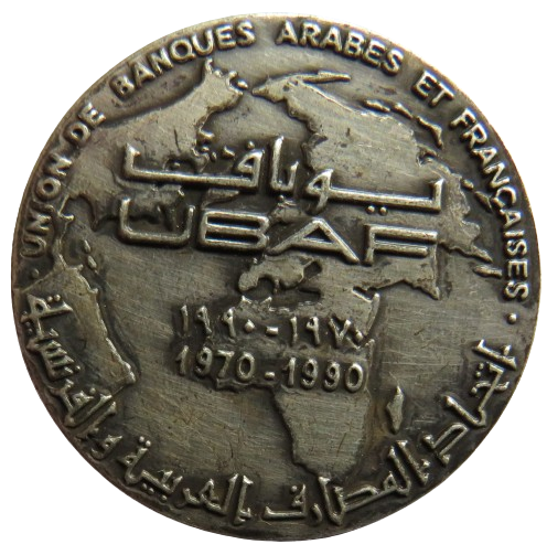 1970-1990 UBAF Token Union De Banques Arabes Et Francaises