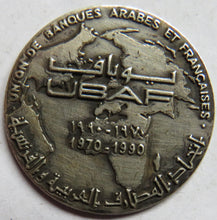 Load image into Gallery viewer, 1970-1990 UBAF Token Union De Banques Arabes Et Francaises
