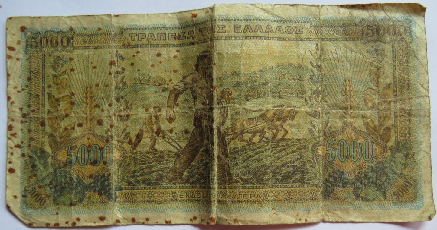 1942 Greece 5000 Drachmai Banknote