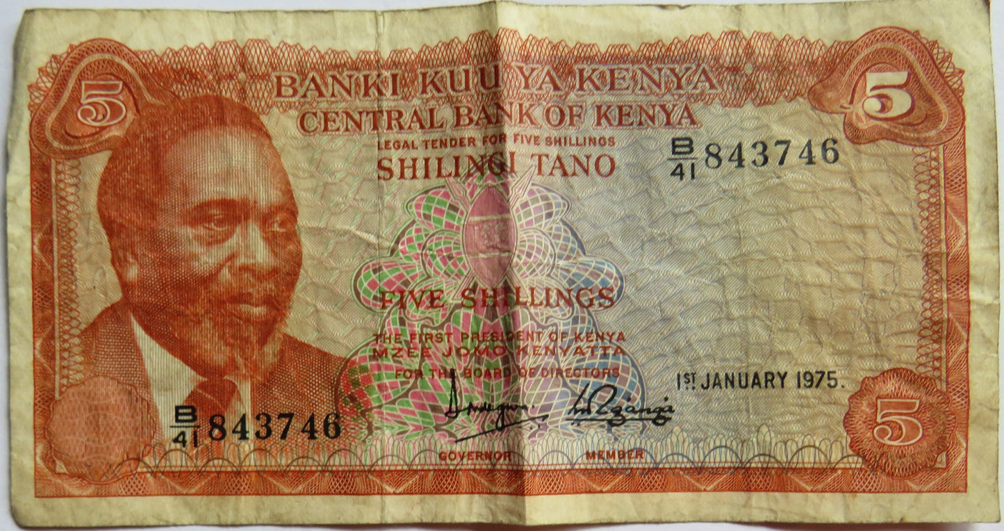 1975 Kenya 5 Shilingi Tano Banknote
