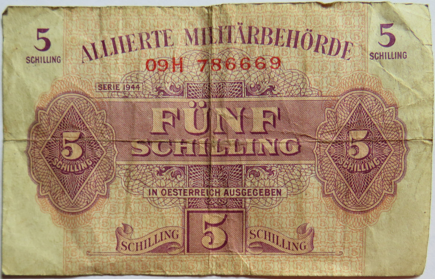 1944 Austria 5 Schilling Banknote WWII Allied Military Issue
