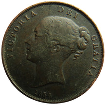 Load image into Gallery viewer, 1854 Queen Victoria Young Head One Penny Coin - Great Britain
