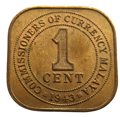 1943 King George VI Commissioners of Currency Malaya One Cent Coin