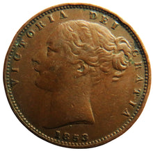 Load image into Gallery viewer, 1853 Queen Victoria Young Head Farthing Coin - Great Britain
