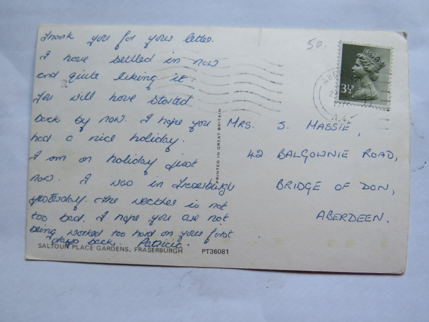 Vintage Postcard of Saltoun Place Gardens, Fraserburgh