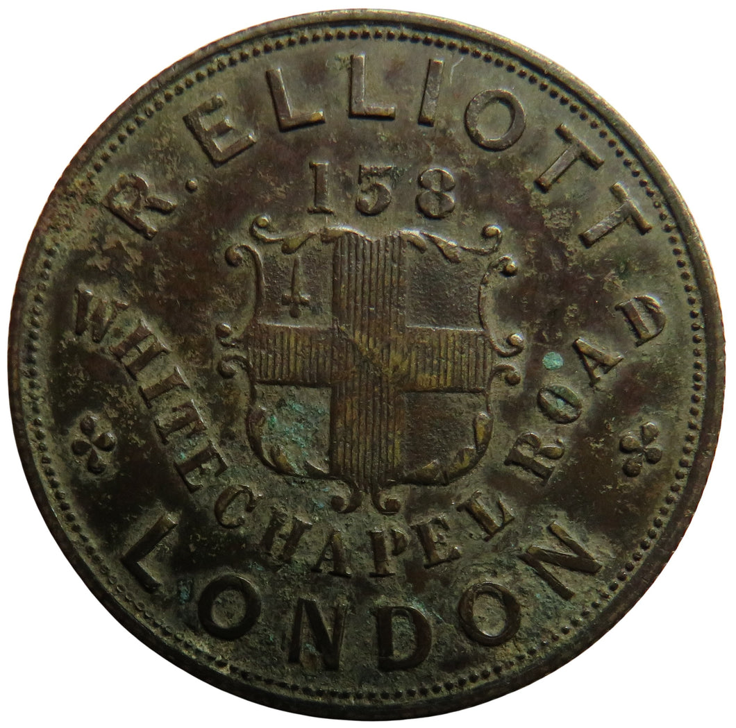 Rodney Head East London Music Hall Token / R. Elliot