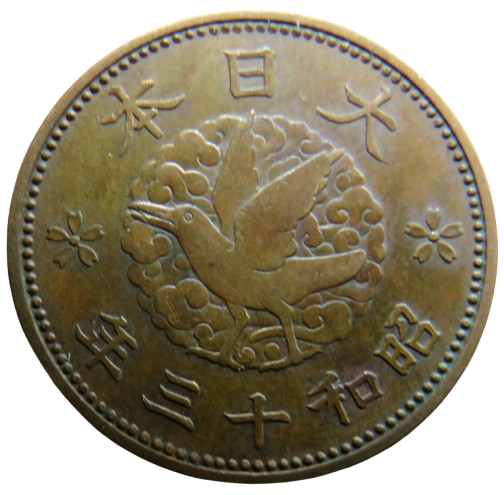 1938 Japan One 1 Sen Coin