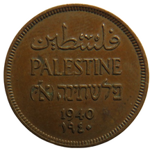 Load image into Gallery viewer, 1940 Palestine One Mil Coin Key Date
