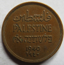 Load image into Gallery viewer, 1940 Palestine One Mil Coin Key Date
