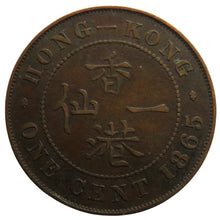 Load image into Gallery viewer, 1865 Queen Victoria Hong Kong One Cent Coin
