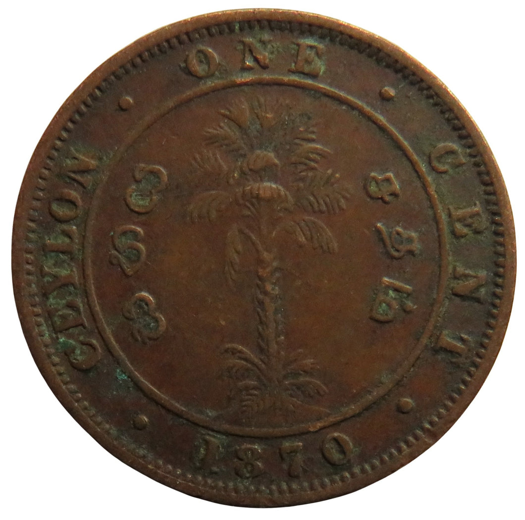 1870 Queen Victoria Ceylon One Cent Coin