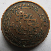 Load image into Gallery viewer, 1888 British East Africa Mombasa 1356 1/4 Anna Coin
