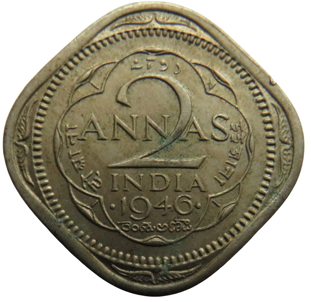 1946 King George VI India 2 Annas Coin