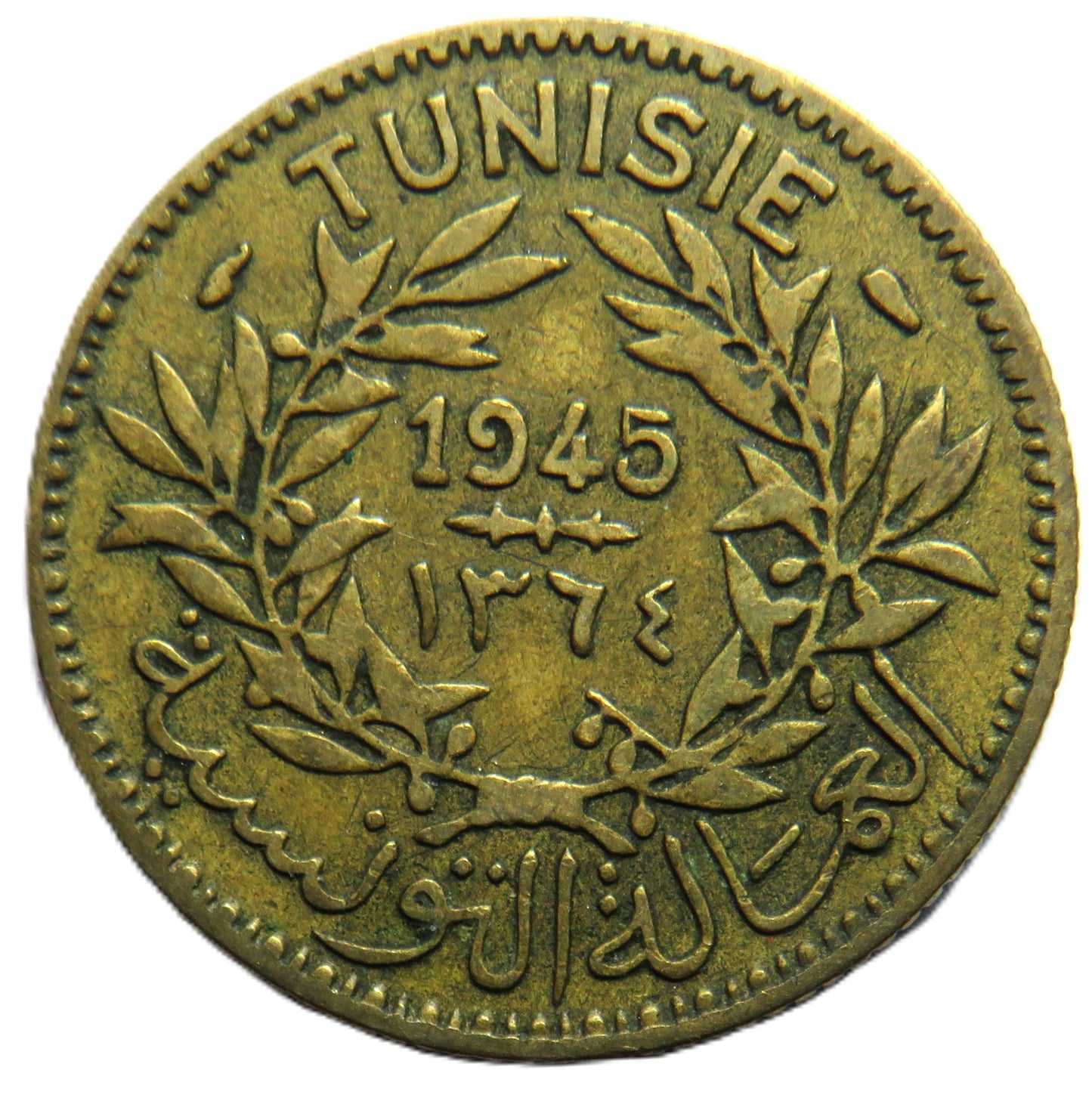 1945 Tunisia One Franc Coin