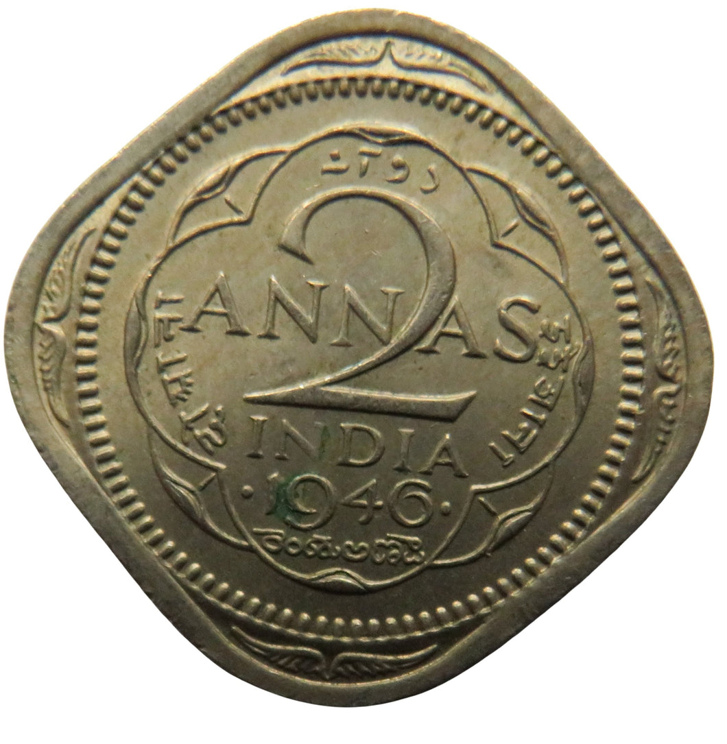 1946 King George VI India 2 Annas Coin