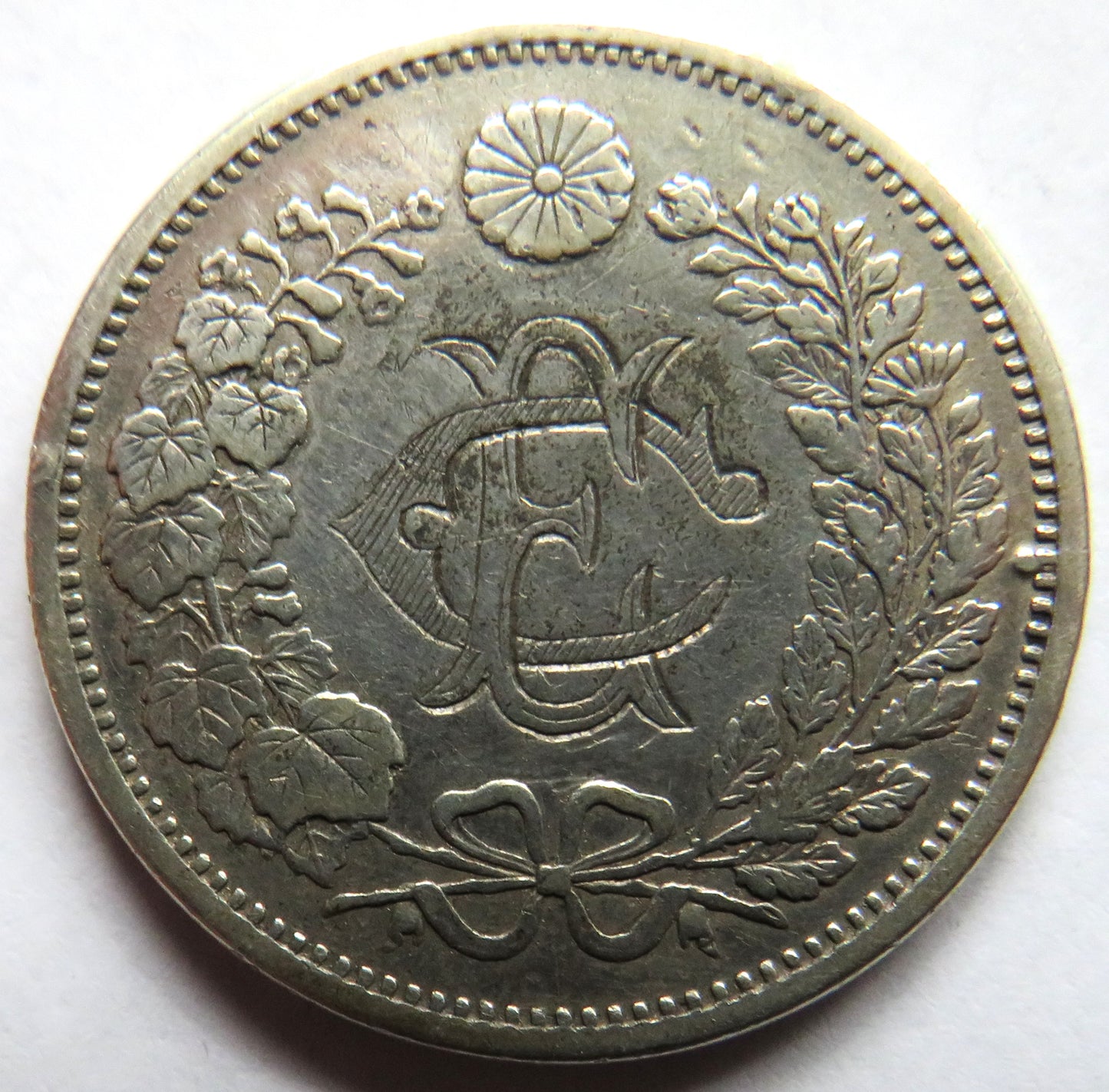 1876 Japan Silver 50 Sen Coin Made Into Love Token