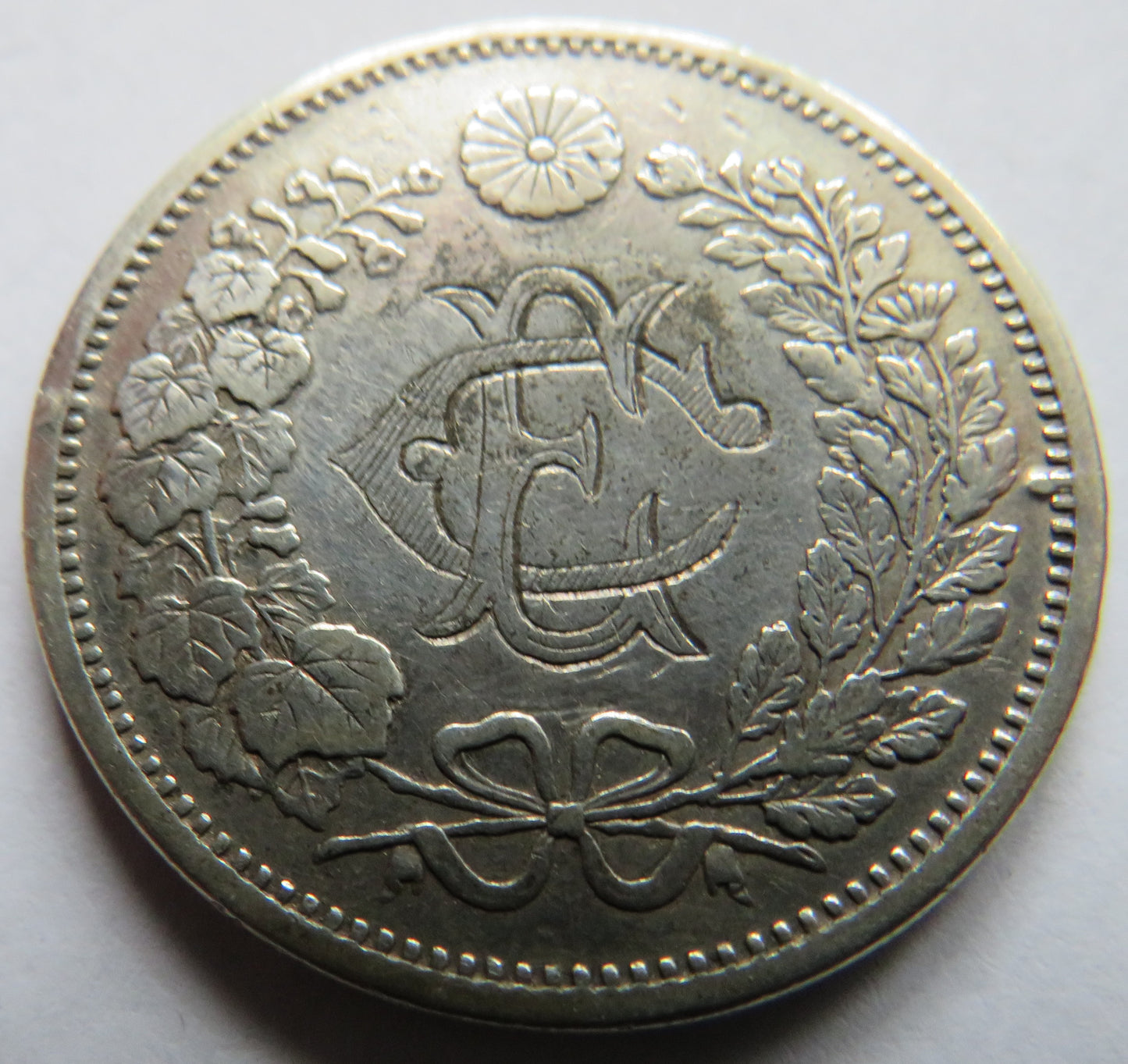 1876 Japan Silver 50 Sen Coin Made Into Love Token