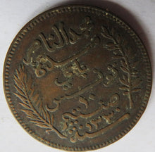 Load image into Gallery viewer, 1912-A Tunisia 10 Centimes Coin
