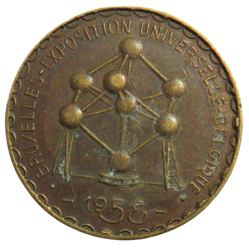 1958 Brussels Exposition Commemorative Medal