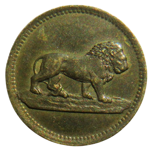 Vintage Lion Spiel Marke Token