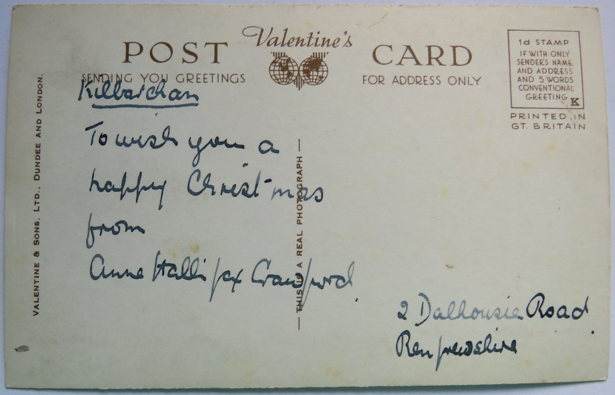 Vintage Postcard of The Roman wall, Borcovicus - Valentine's image 2