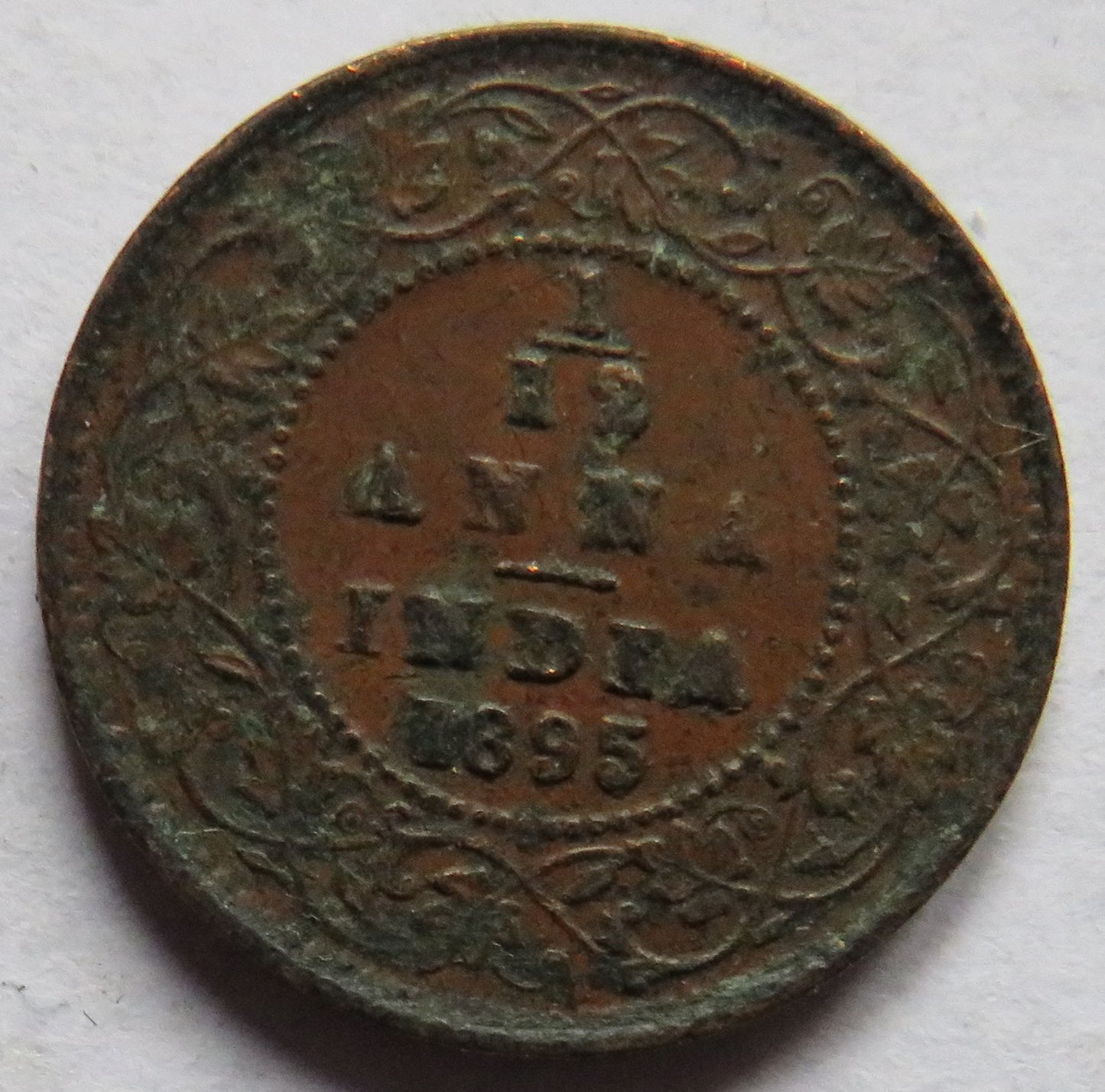 1895 Queen Victoria India 1/12th Anna Coin