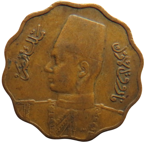 1943 Egypt 10 Milliemes Coin