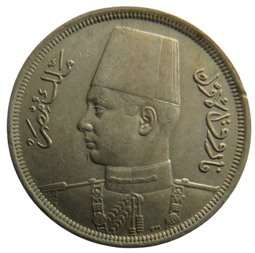1938 Egypt 10 Milliemes Coin