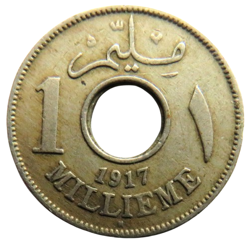 1917 Egypt One Millieme Coin