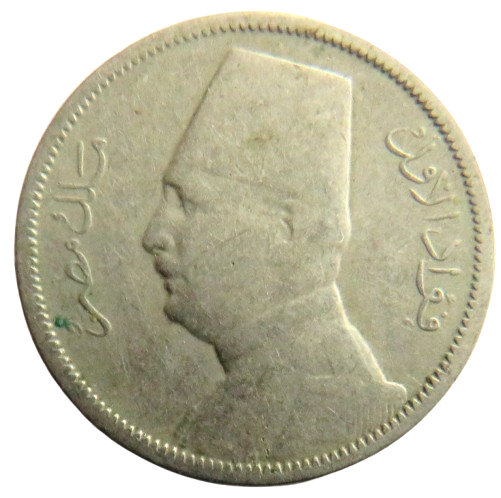 1348 / 1929 Egypt 2 Milliemes Coin