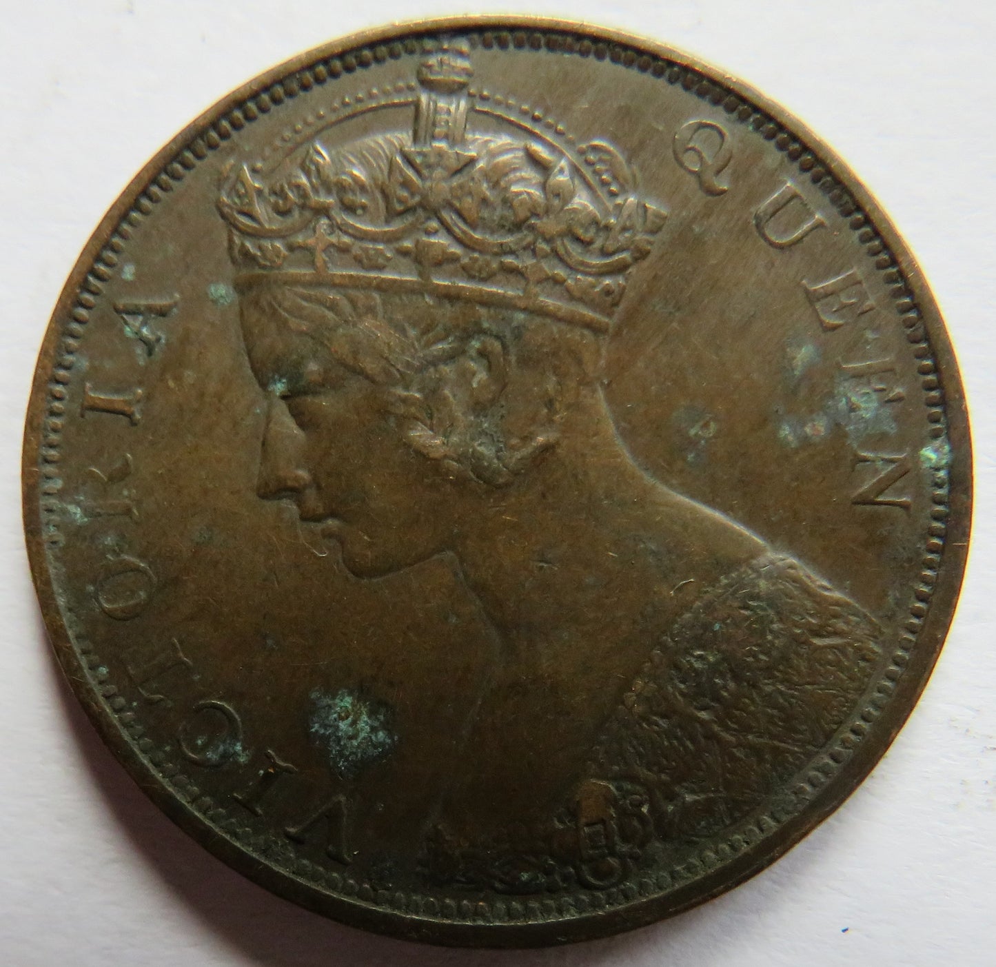 1863 Queen Victoria Hong Kong One Cent Coin