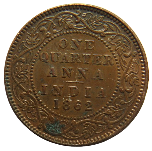 1862 Queen Victoria India 1/4 Quarter Anna Coin