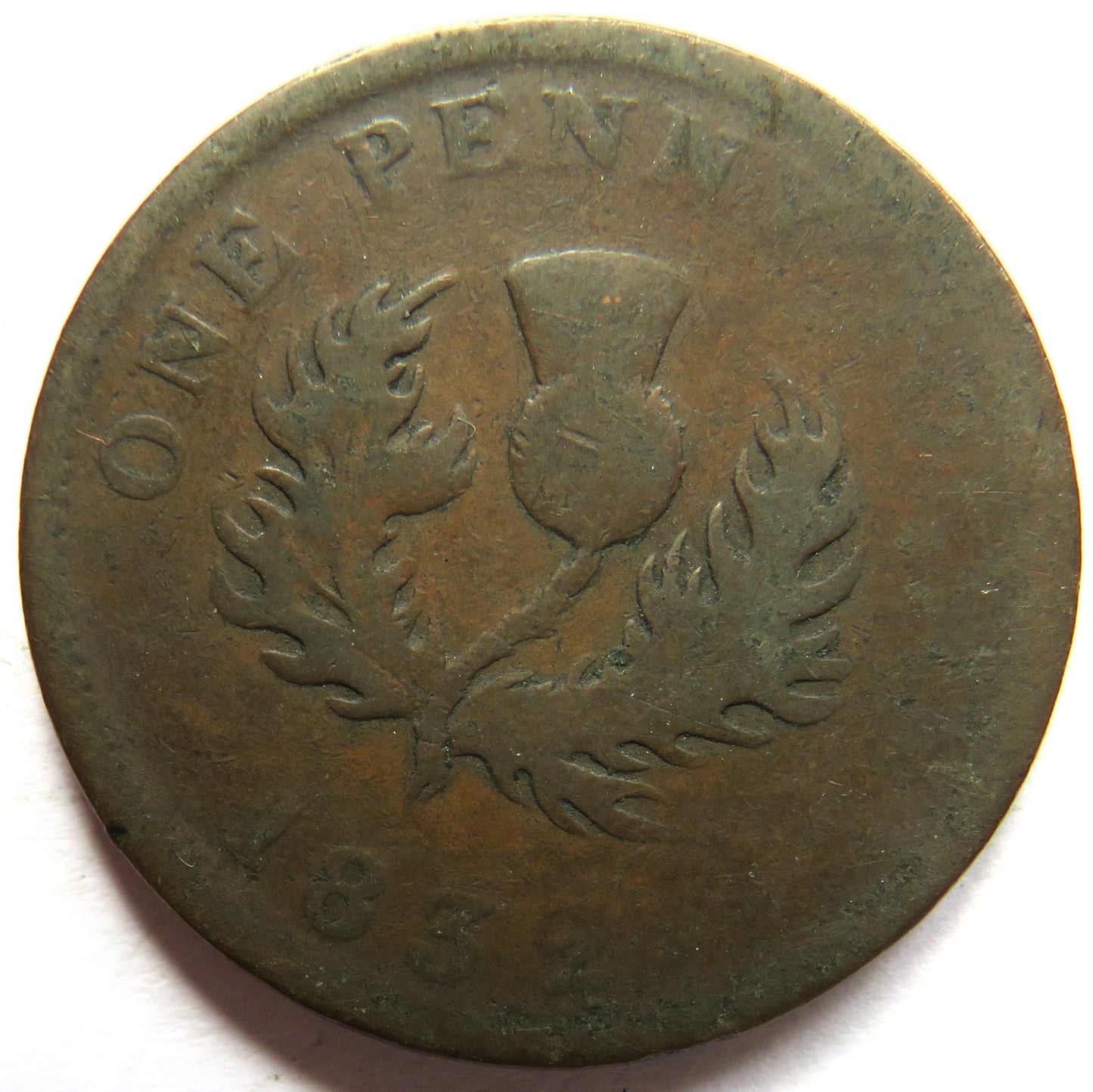 1832 Province of Nova Scotia One Penny Token