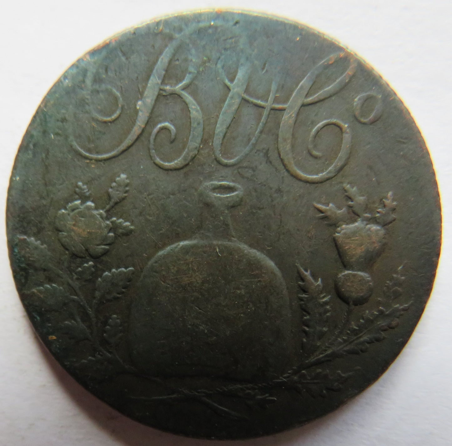 1797 Burnt Island Vitriol Company Halfpenny Token