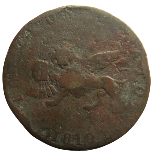 1819 Ionian Islands 2 Oboli Coin