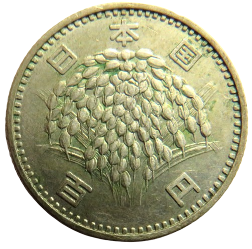 1965 Japan Silver 100 Yen Coin