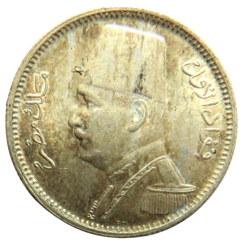 1929 Egypt Silver 2 Piastres Coin In High Grade